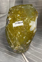 Natural Blue Banded Agate Lamp - Quartz Center with Green Rind