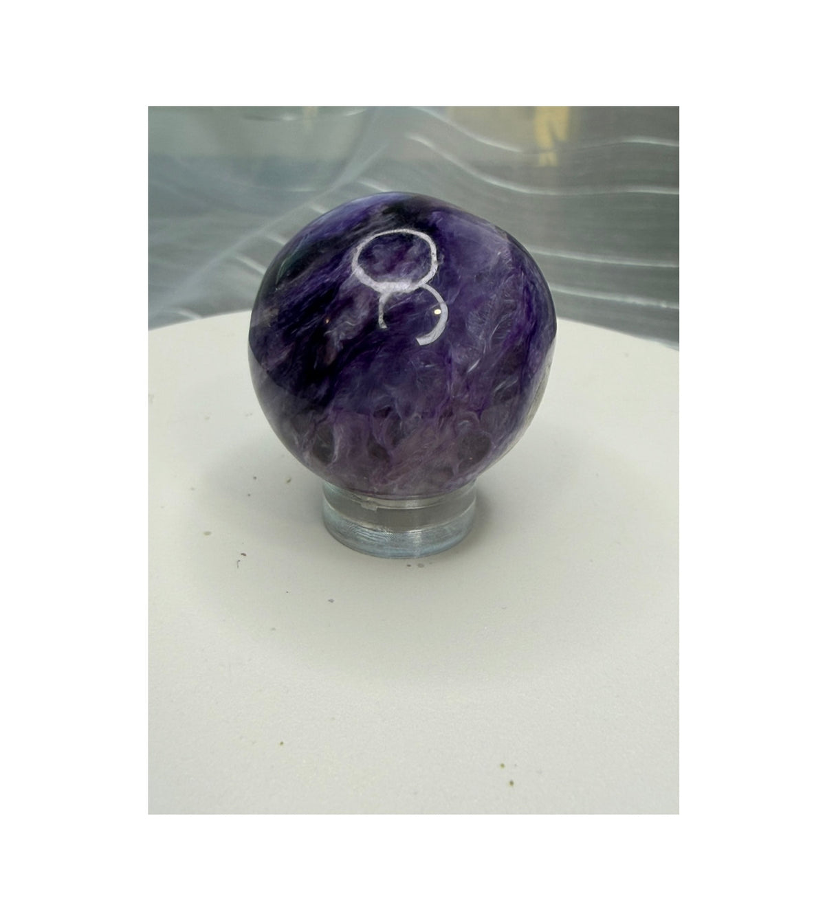 29mm AB Grade Russian Charoite Sphere - Purple Silky Crystal Ball with Stand