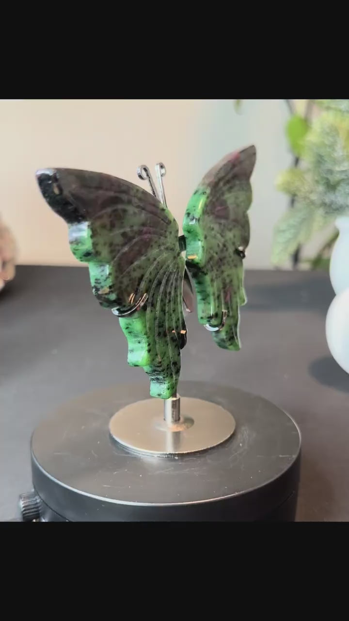 Ruby Zoisite Butterfly
Wings